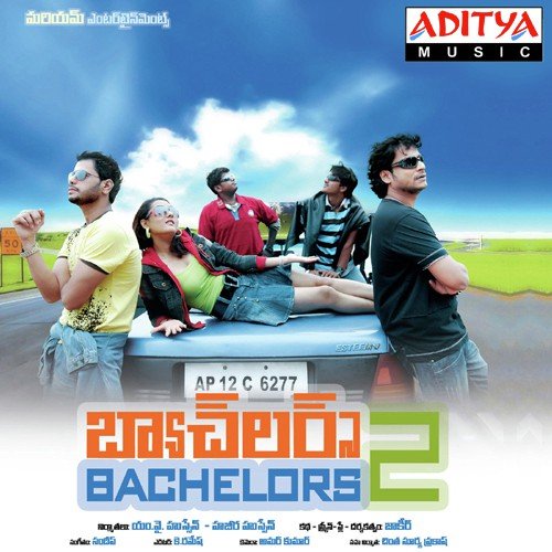 Pada Pada - Sandeep, Siddharth
