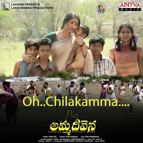 O Chilakamma - Venkat Ajmeera