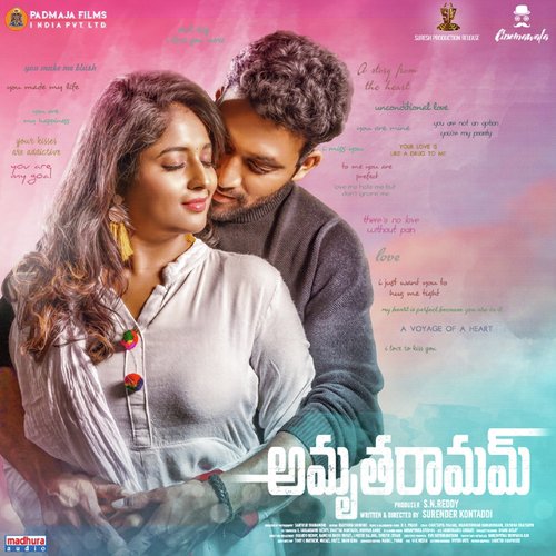 Neeve Naku Sonthamani - Ns Prasu