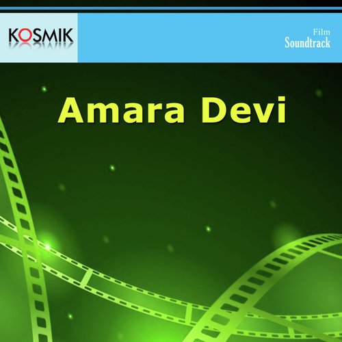Malla Pula Mavaniki - K. Chakravarthy