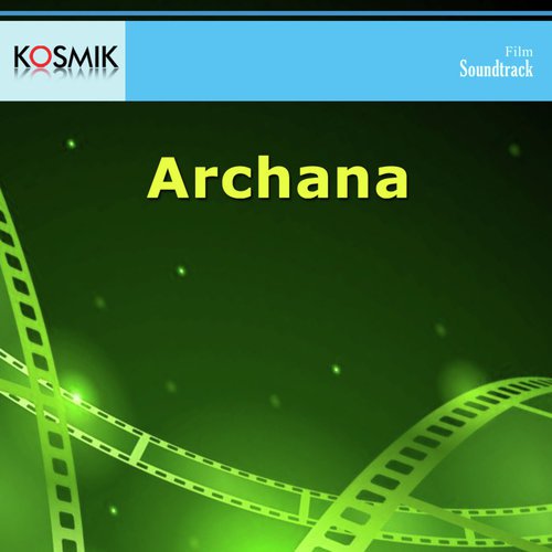 Ra Ra - K. Chakravarthy