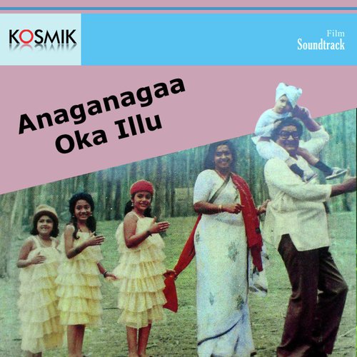 Poems - K. Chakravarthy