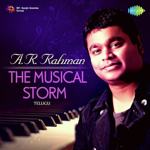 Kikku Yekkele (From Narasimha) - Various Artists