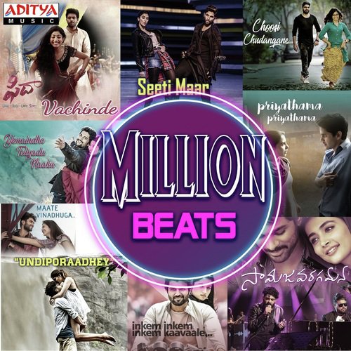 Oosupodu (From Fidaa) - Various Artists