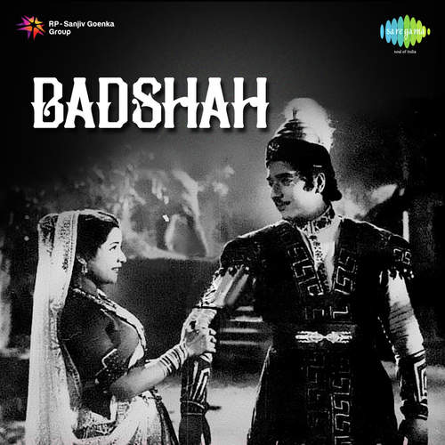 Aa Neele Gagan Tale Pyar Hum Karen - Shankar-Jaikishan