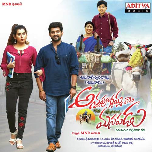 Vellrababu Vellara - Rajkiran
