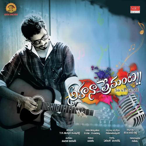 Malli Malli - Murali Leon