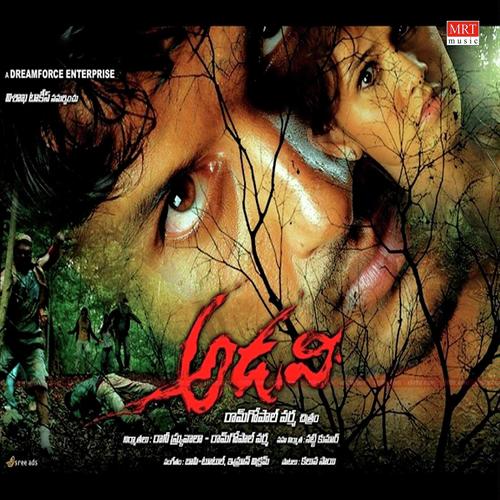Kiss Mix - Imran Vikram, Bapi-Tutul, Bapi-Tutul