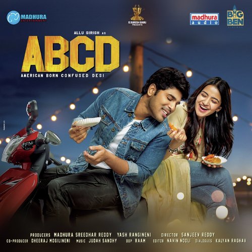 Muntha Kallu - Judah Sandhy