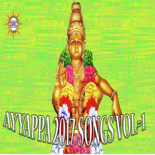Gajja Mukha Vadana - P. Eshwar