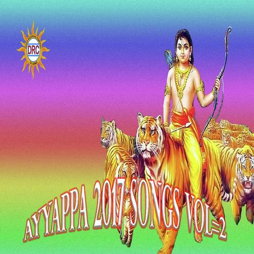 Swamy Bhagavathi Yee - Ramu