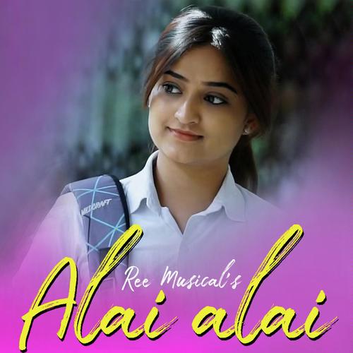 Alai Alai - Dinker kalvala