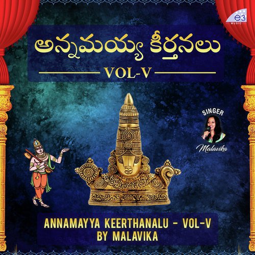 Srimannaarayana - Malavika Pantula