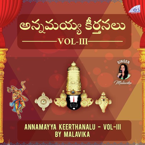 Nimishamedathegaka - Malavika Pantula