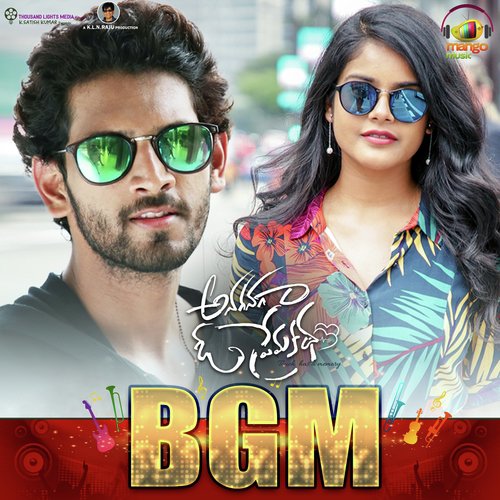 Love Ante Nenene - KC Anjan