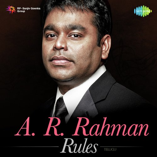 Oh Mariyaa (From Premikula Roju) - Various Artists