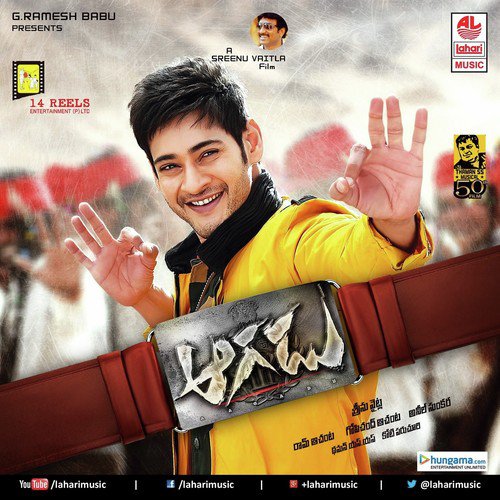 Aaja Saroja - Vennela Kishore, Srinu Vaitla, Srinu Vaitla, Mahesh Babu, Shankar Mahadevan, Rahul Nambiar, M. M. Ma