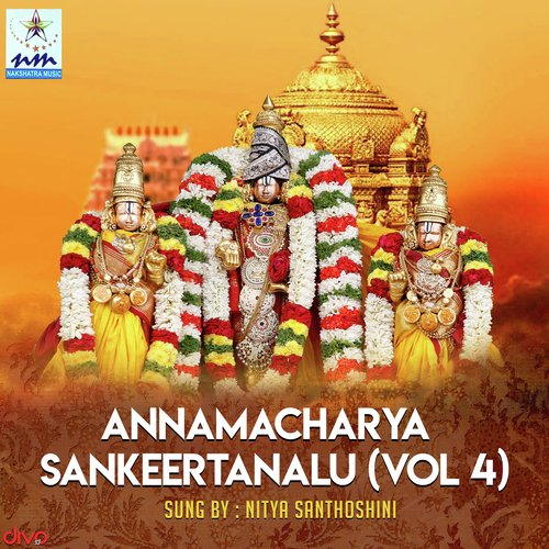 Alamelumanga - Nitya Santhoshini