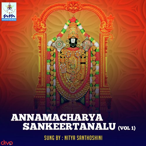 Chududindarikee - Nitya Santhoshini
