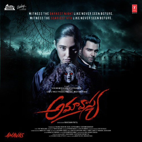 Nene Anveshincha - Sanjeev-Darshan, Asad Khan, Abhijit Vaghani, Ankit Tiwari
