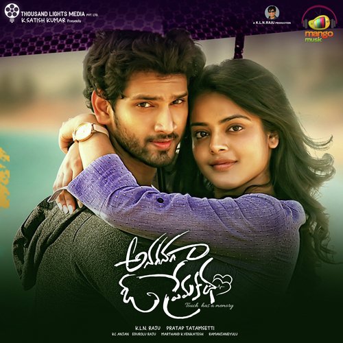 Mathipoye - KC Anjan