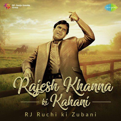 Achha To Hum Chalte Hain (From Aan Milo Sajna) - Various Artists