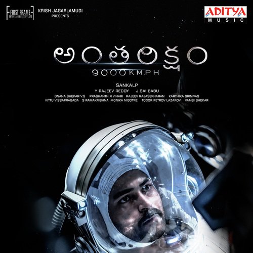 The Spirit Of Antariksham 9000KMPH   Theme - Prashanth R Vihari