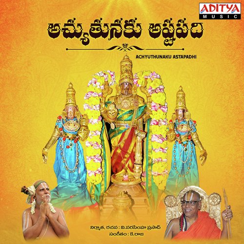 Ahobilam Ahobilam - K. Raju
