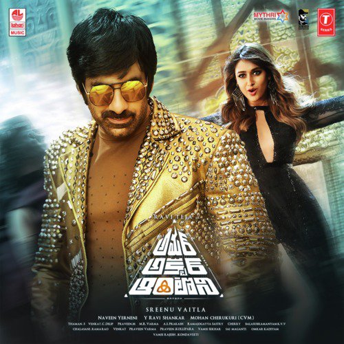 Don Bosco - Thaman S