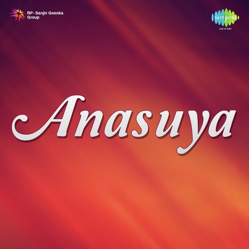 Scene From Anasuya   Dialogues - Akula Narasimha Rao, Paradesi