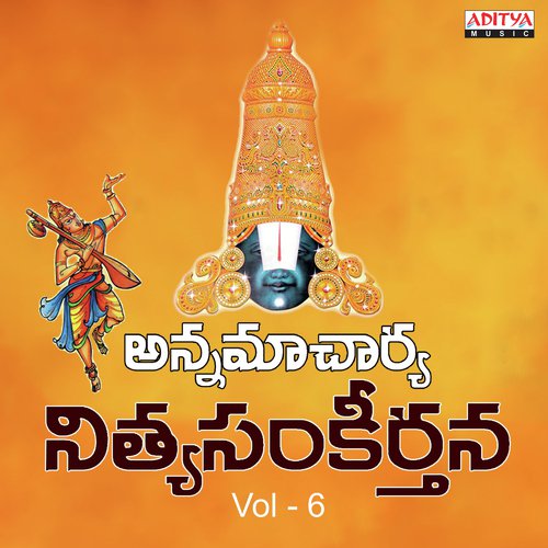 Thiru Veedula - Nitya Santhoshini