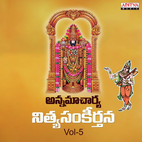 Pidikita Thalambralu - Nitya Santhoshini