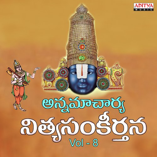 Valachi Vachithi - Nitya Santhoshini