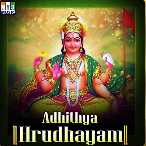 Soorya Stuthi - J. Purushothama Sai