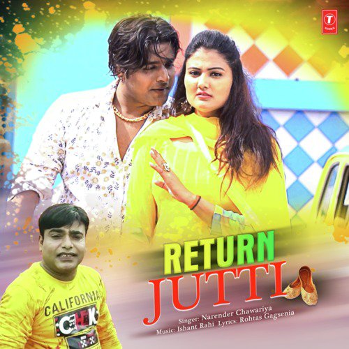 Return Jutti - Ishant Rahi, Narender Chawariya