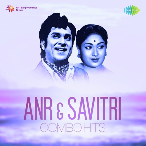 Oh Rangayyo (From Velugu Needalu) - Various Artists
