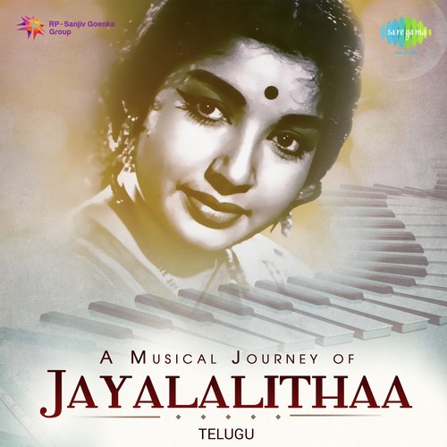 Valchi Naanamma (From Bharya Biddalu) - Ghantasala, P. Susheela, S. Janaki