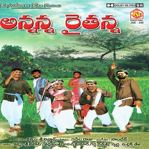 Vanda Kotlu Mingina - Various Artists