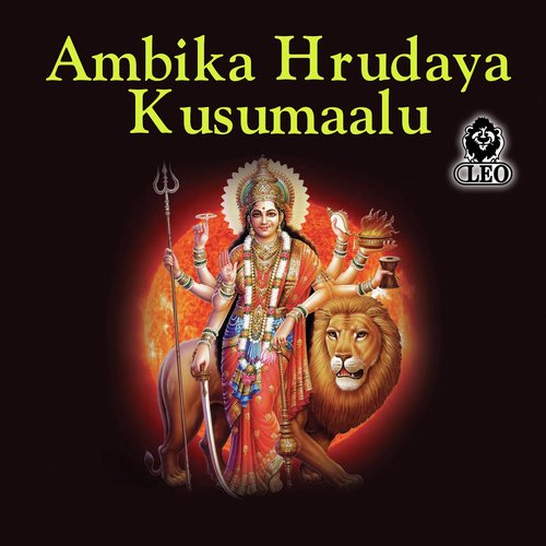Parama Pavani - Vani Jayaram, Mano