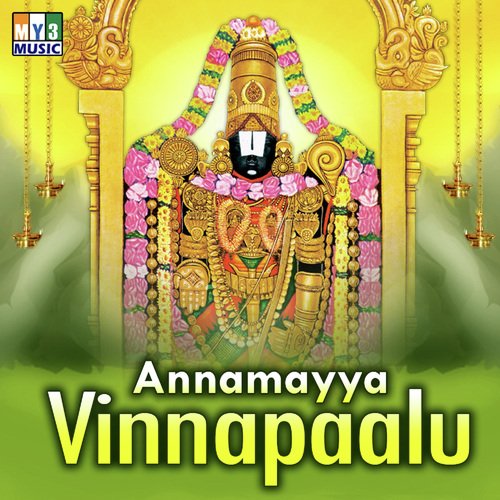 Venkatanatha - G. Balakrishna Prasad