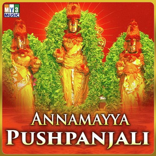 Kaligenidhe Naaku - Priya Sisters