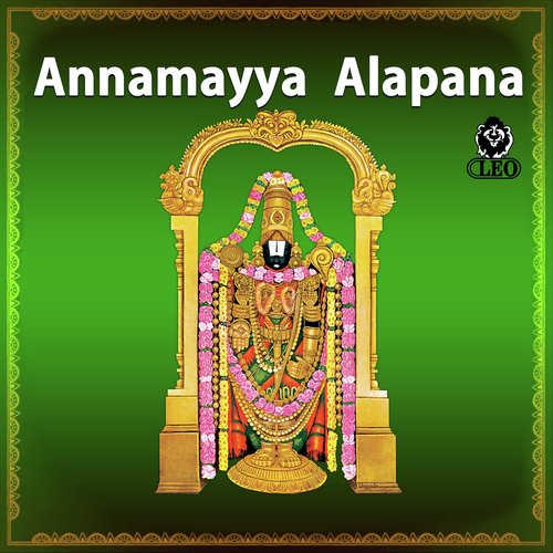 Indira Ramani - S. P. Balasubrahmanyam