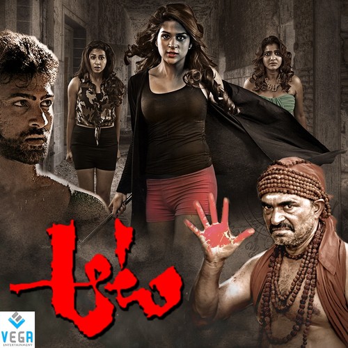 Lets Start the Game - Harinikesh