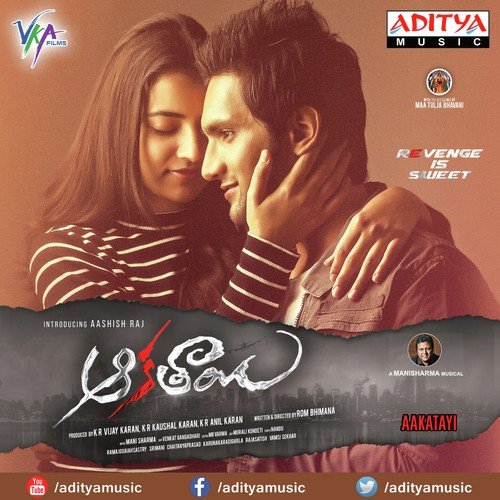 Aakatayi - Mani Sharma