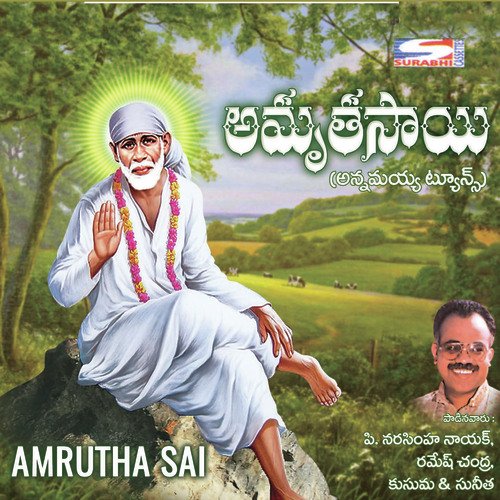 Lali Lali - Various Artists
