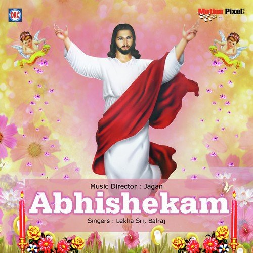 Yahova - Balraj, Lekha Sri