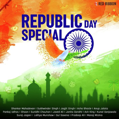 Na Mera Hai Na Tera Hai - Various Artists