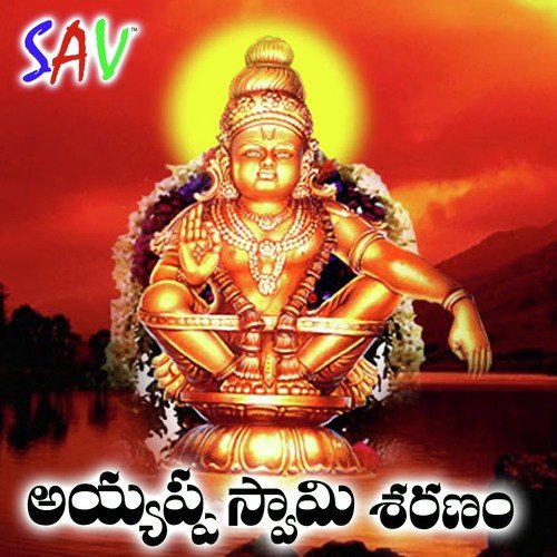 Allala Neriyallo - Manne Praveen, Jadala Ramesh, Jangi Reddy, Gangaputra Narsing Rao