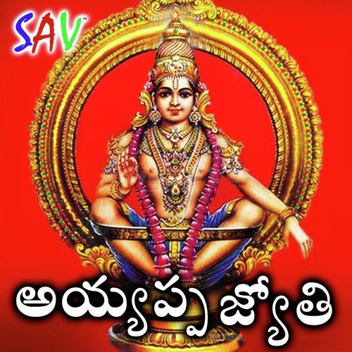 Gala Munu Muyaku - Naveen