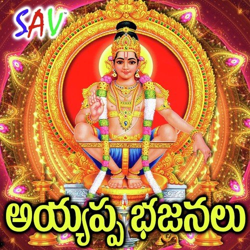Vakrathunda - Jadala Ramesh, Manne Praveen, Gangaputra Narsing Rao